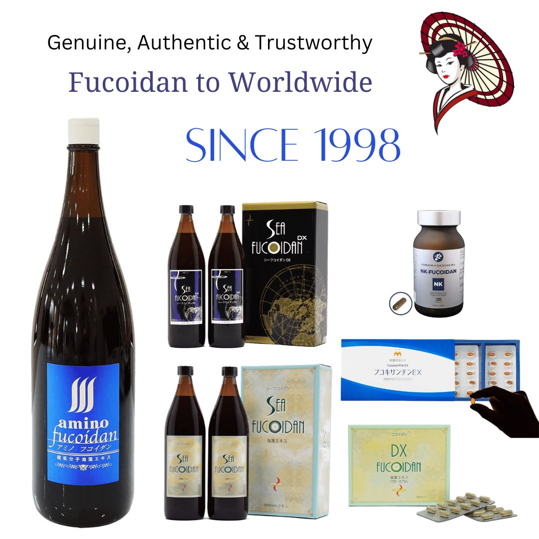 フコイダンDX 4本セット スリピース社 フコイダンDX 4個 フコイダンDX