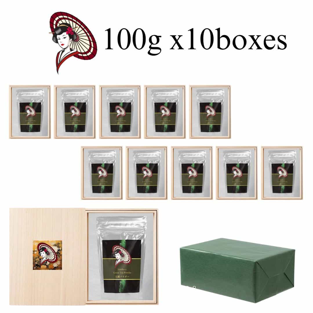 Dreaming Matcha – Rare Ceremonial Grade Yame Gyokuro Matcha Powder