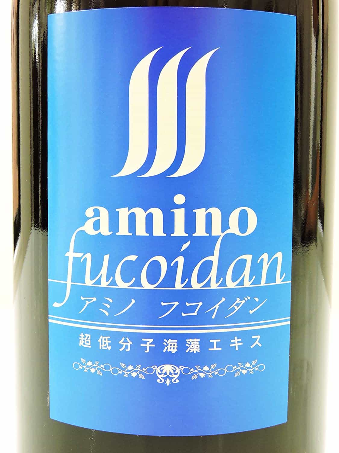 Long & Best seller Ultra Low (Small) Molecular Weight Fucoidan Beverage