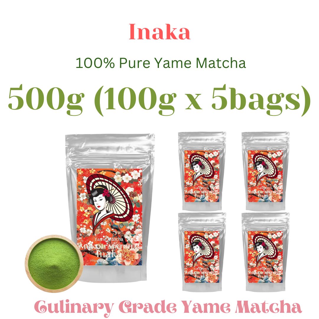 For Latte & Sweets 🌿 Inaka – Culinary Confectionery Grade Matcha Green Tea Powder 🌿