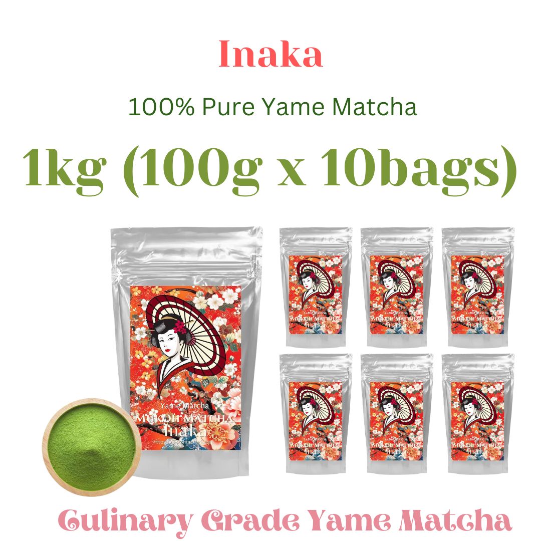 For Latte & Sweets 🌿 Inaka – Culinary Confectionery Grade Matcha Green Tea Powder 🌿