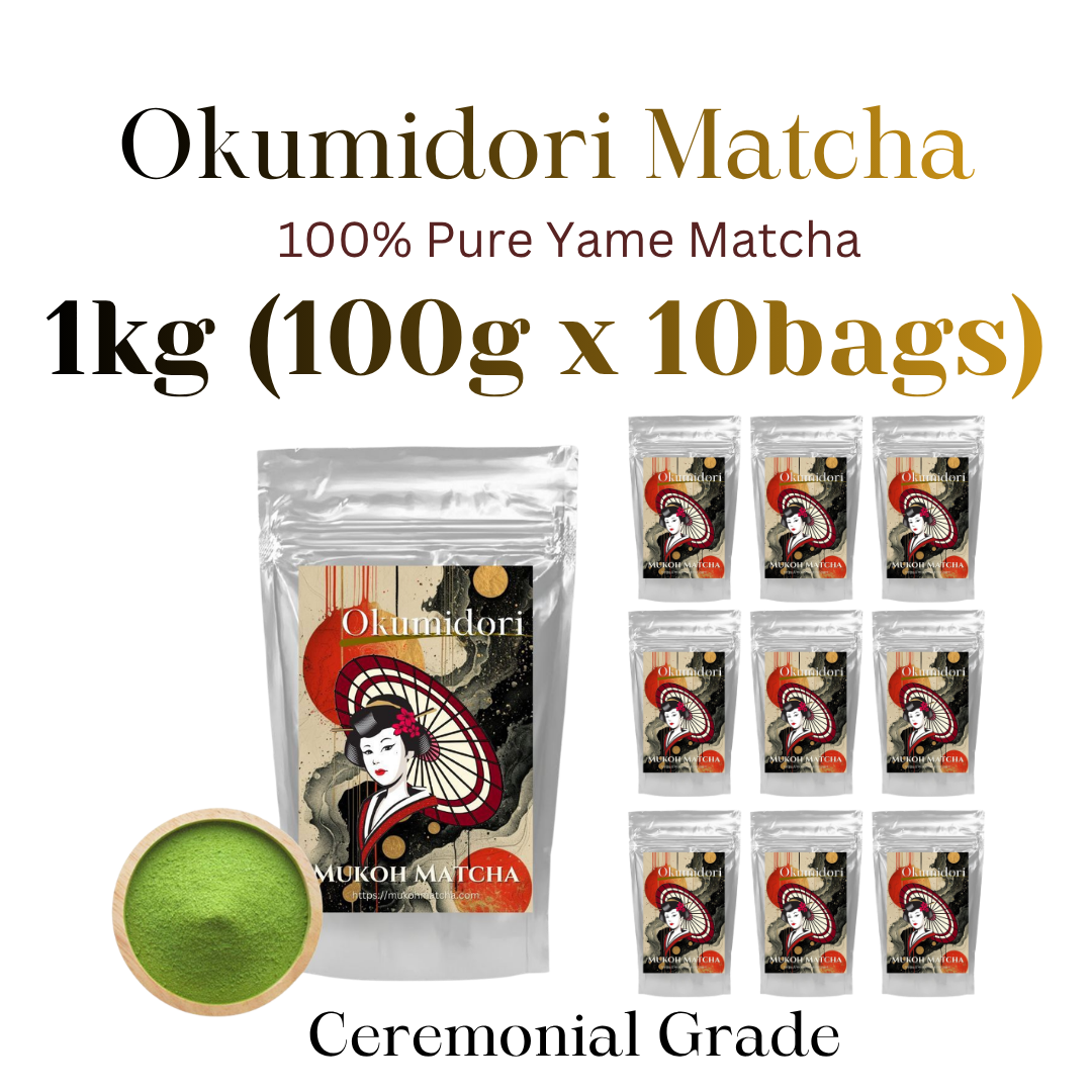 TEN — Rare 100% Okumidori Ceremonial Yame Matcha