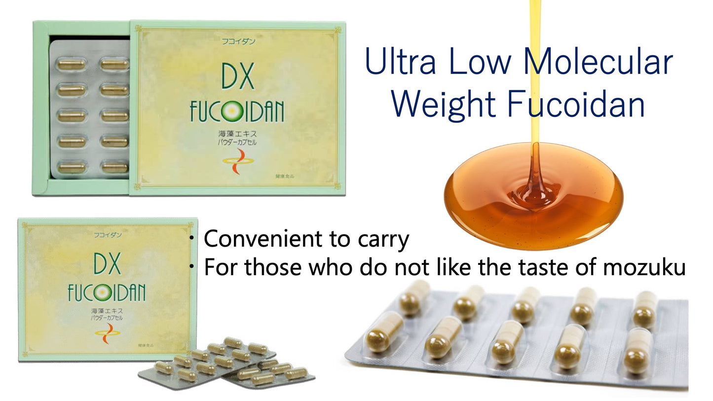 Sea Fucoidan DX Capsules