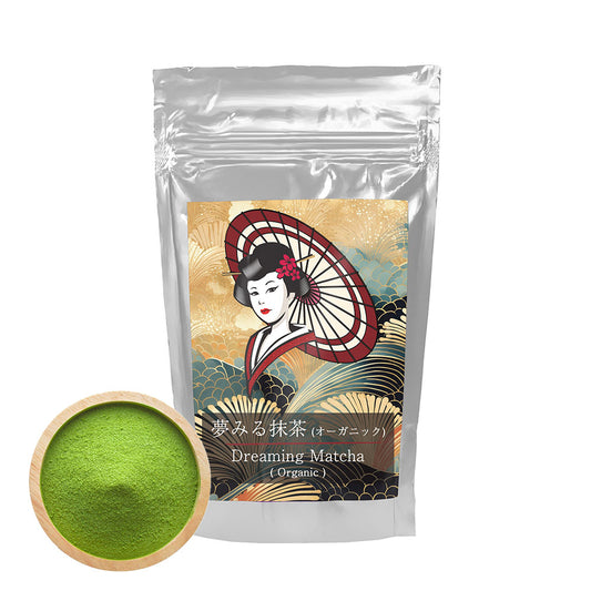 The Finest Japanese Yame Matcha You Need to Try