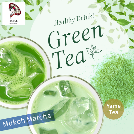 The Refreshing Delight of Cold Brew Green Tea for Summer