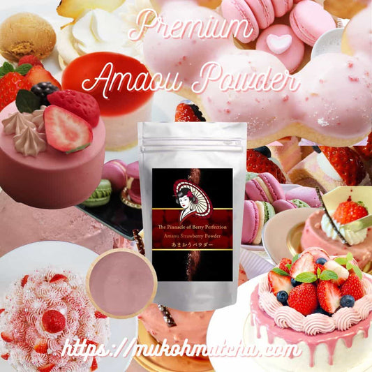 Discover the Natural Sweetness of Fukuoka Amaou Strawberry Powder