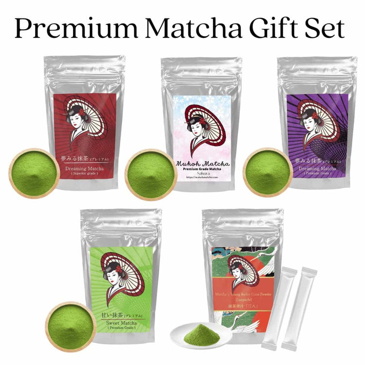 Indulge in the Art of Japanese Tea with the Premium Matcha Gift Set ...