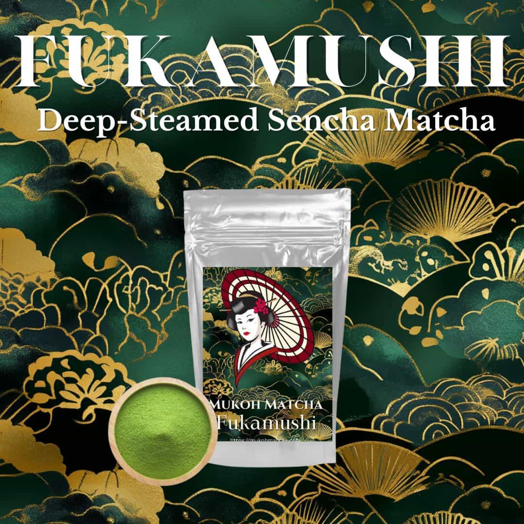 Premium Grade Matcha