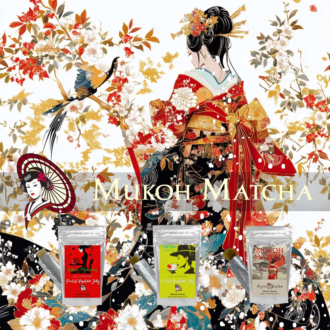 Daily Wellness Supplements