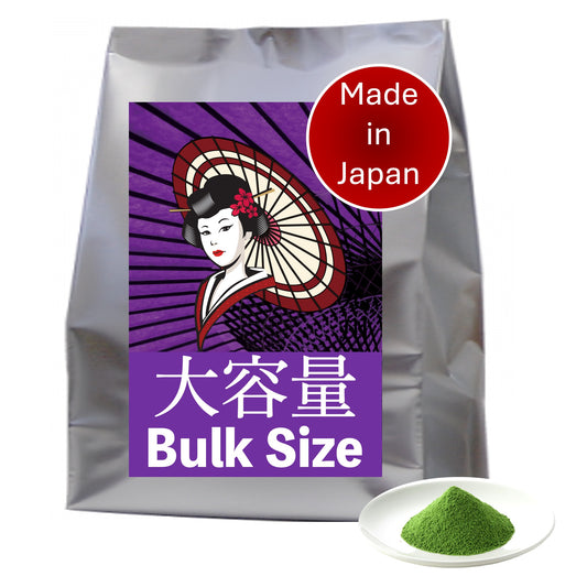 Bulk [Purple] Dreaming Matcha Japanese Yame Matcha Green tea Powder プレミアムグレード 一番茶 "夢みる抹茶"（紫） [業務用 大容量] 八女 抹茶 粉末 パウダー  1kg