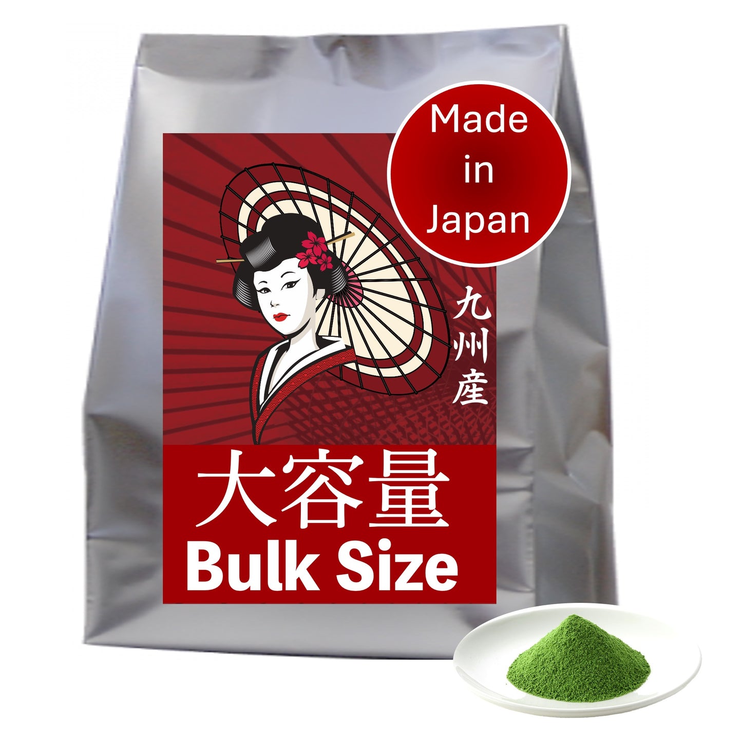 Bulk [Dreaming Matcha (Rojo)] Té verde Matcha de primera calidad en polvo 100% Hojas de té verde Yame finas y puras "夢みる抹茶"（赤）一番茶 抹茶 粉末 パウダー 100% 八女産 向抹茶（むこうまっちゃ）Mukoh Matcha