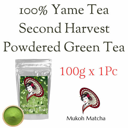 [Mukoh Matcha] 100% Yame-Grown Yamecha Second Sencha Powdered Green Tea For Drinking, Cooking, Seasonal Presents, Mother’s Day, Father’s Day, and Souvenirs100% 八女産 八女茶 二番茶 煎茶 粉末緑茶 飲用 料理用 贈り物 ギフト お歳暮 お中元 母の日 父の日 お土産