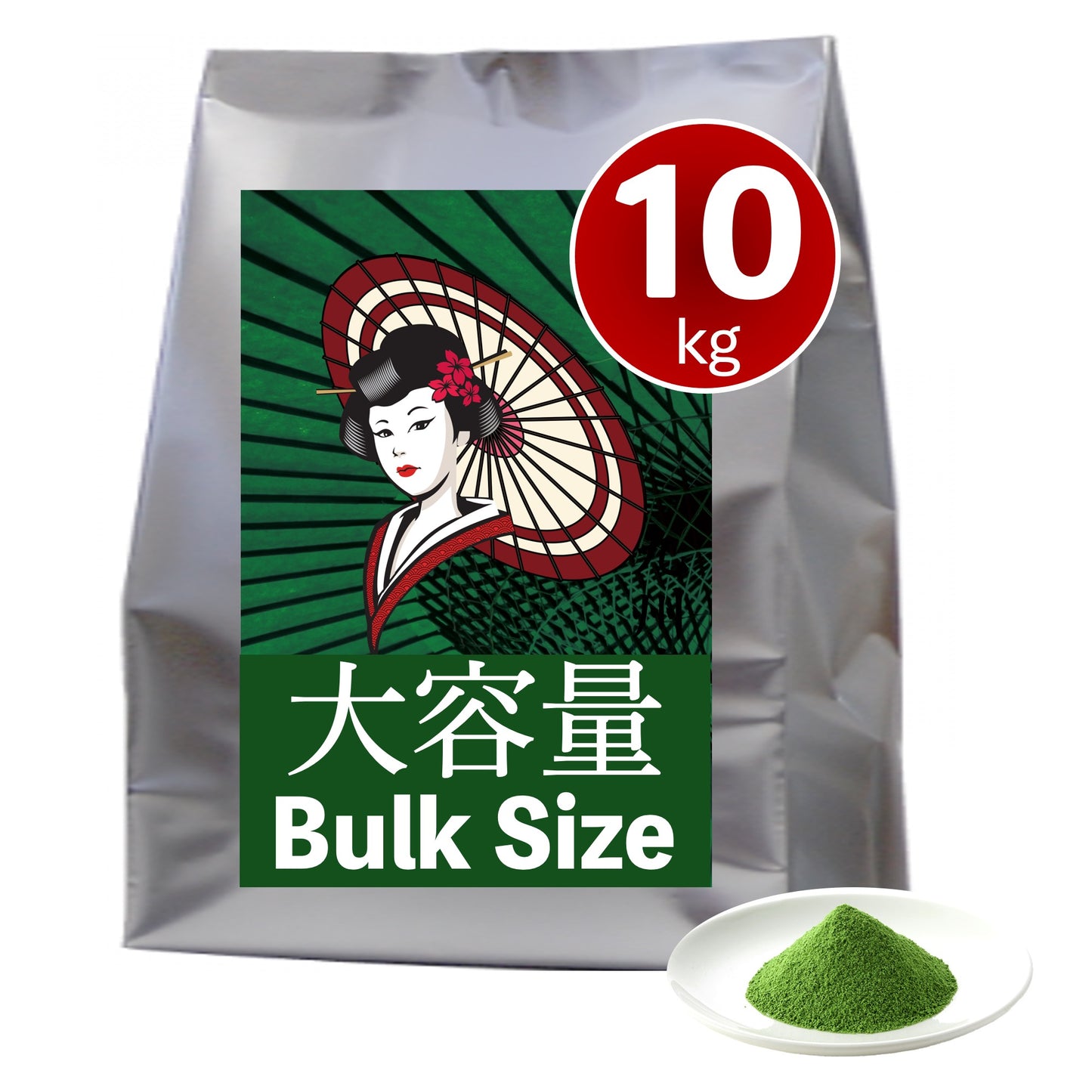 Bulk  [Dreaming Matcha (Green) ] Culinary Confectionary grade Japanese Matcha Powder [業務用 大容量] "夢みる抹茶"（緑）八女 抹茶 粉末 パウダー  一番茶 製菓用 料理用 ラテ用 グレード 1kg / 10kg /20kg 向抹茶 Mukoh Matcha