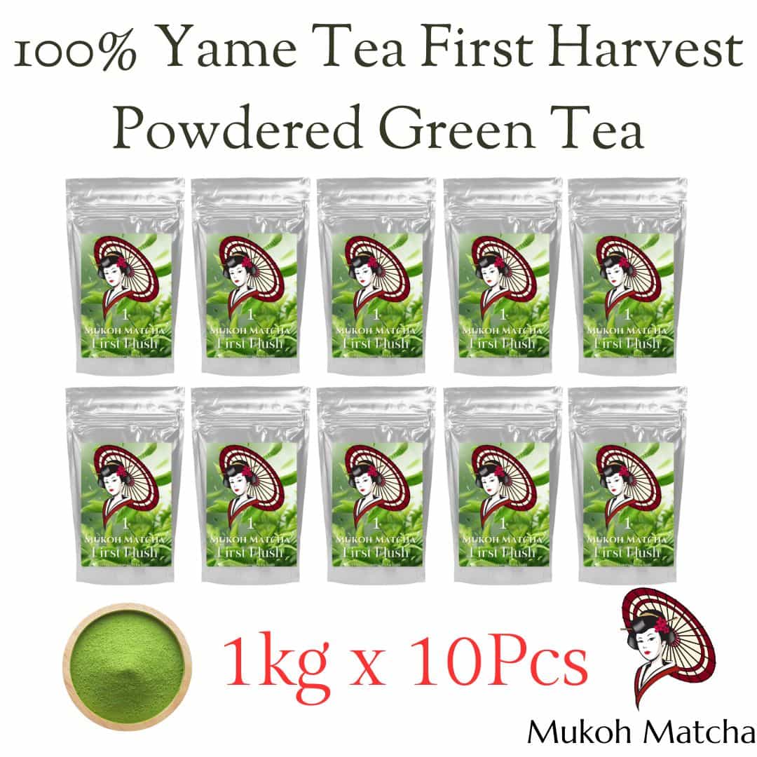 [Mukoh Matcha] 100% Yame-Grown Yamecha First Flush Sencha Powdered Green Tea For Drinking, Cooking, Seasonal Presents, Mother’s Day, Father’s Day, and Souvenirs100% 八女産 八女茶 一番茶 煎茶 粉末緑茶 飲用 料理用 贈り物 ギフト お歳暮 お中元 母の日 父の日 お土産