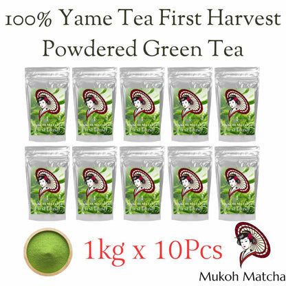 [Mukoh Matcha] 100% Yame-Grown Yamecha First Flush Sencha Powdered Green Tea For Drinking, Cooking, Seasonal Presents, Mother’s Day, Father’s Day, and Souvenirs100% 八女産 八女茶 一番茶 煎茶 粉末緑茶 飲用 料理用 贈り物 ギフト お歳暮 お中元 母の日 父の日 お土産