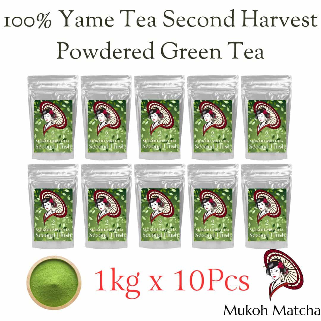 [Mukoh Matcha] 100% Yame-Grown Yamecha Second Sencha Powdered Green Tea For Drinking, Cooking, Seasonal Presents, Mother’s Day, Father’s Day, and Souvenirs100% 八女産 八女茶 二番茶 煎茶 粉末緑茶 飲用 料理用 贈り物 ギフト お歳暮 お中元 母の日 父の日 お土産