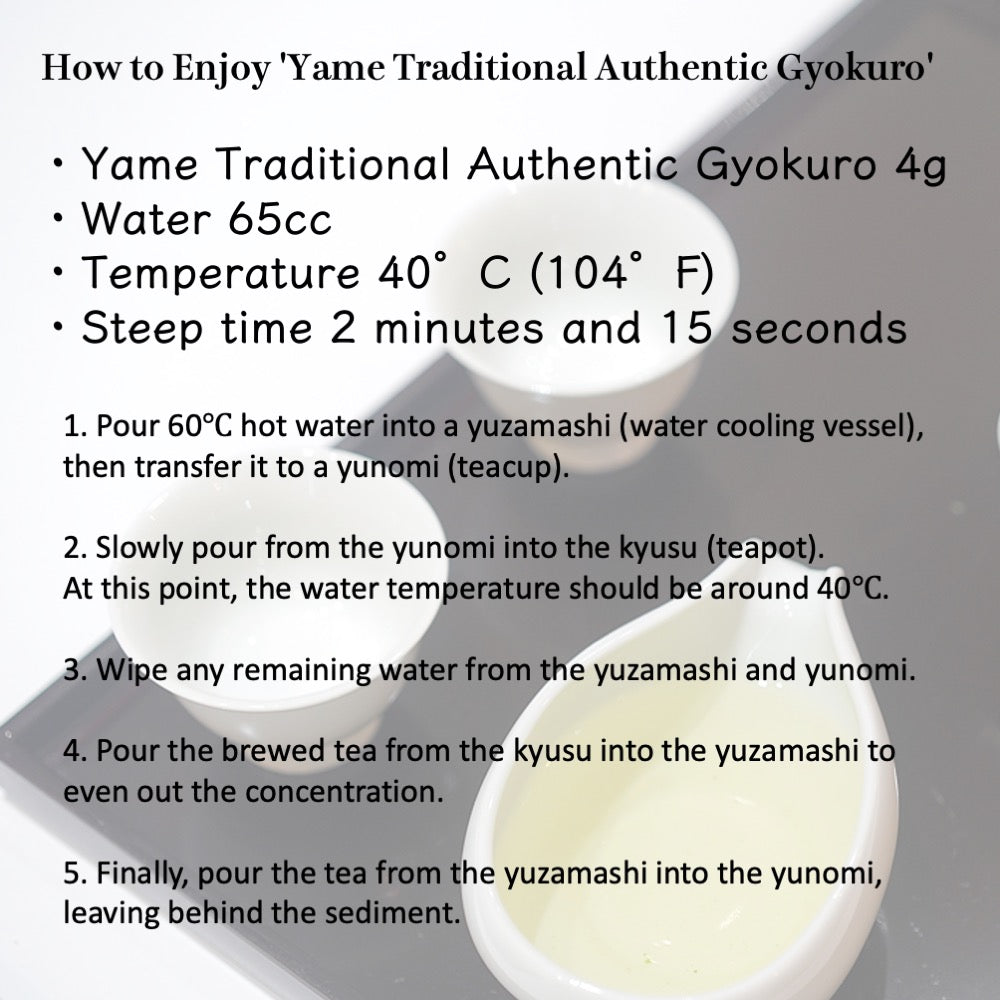 [The Gyokuro] The most expensive Japanese green tea Ultimate Superior Luxury "Gyokuro" green tea "Yame Traditional Authentic Gyokuro" Single Origin Direct trade Mukoh Matcha