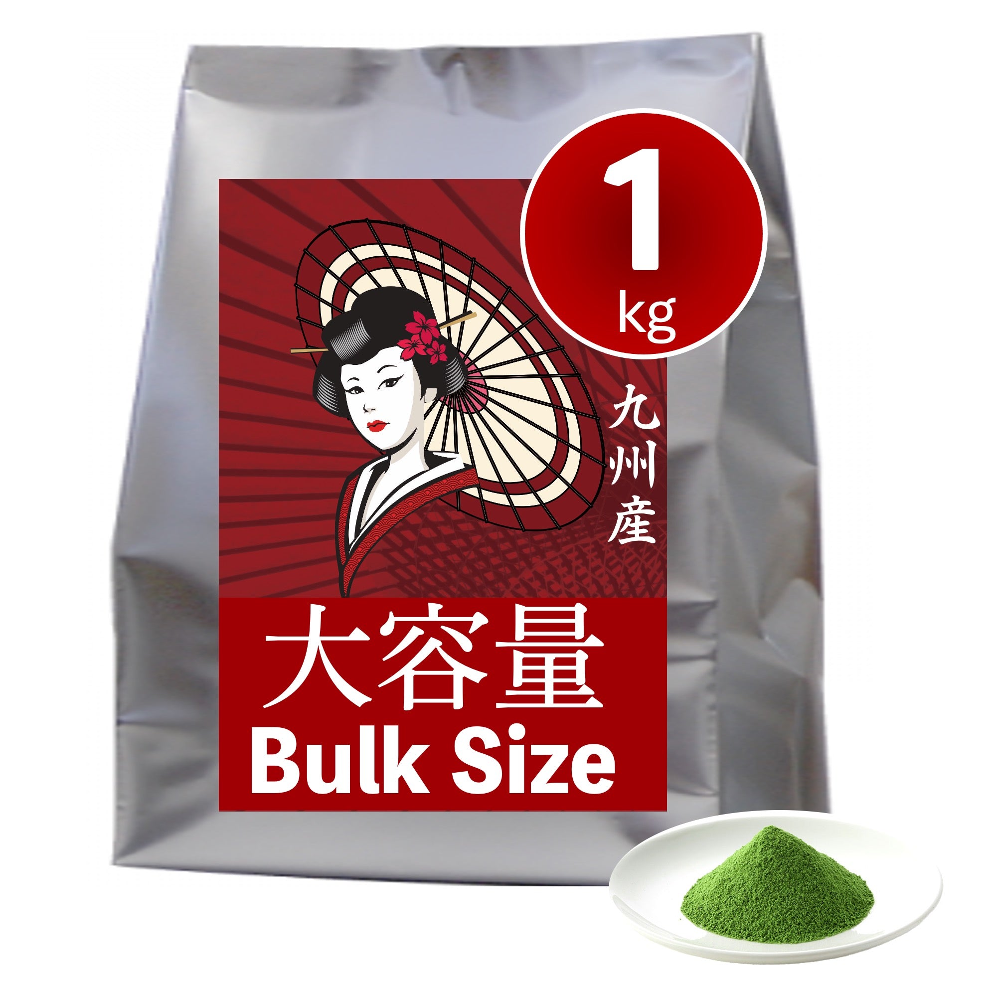 MATCHA DAYS ～MATCHA SPECIALTY BRAND～ ～日常に抹茶を～