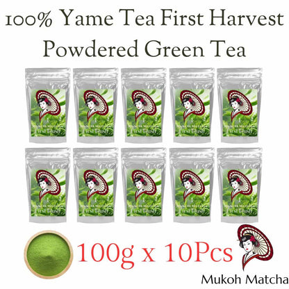 [Mukoh Matcha] 100% Yame-Grown Yamecha First Flush Sencha Powdered Green Tea For Drinking, Cooking, Seasonal Presents, Mother’s Day, Father’s Day, and Souvenirs100% 八女産 八女茶 一番茶 煎茶 粉末緑茶 飲用 料理用 贈り物 ギフト お歳暮 お中元 母の日 父の日 お土産