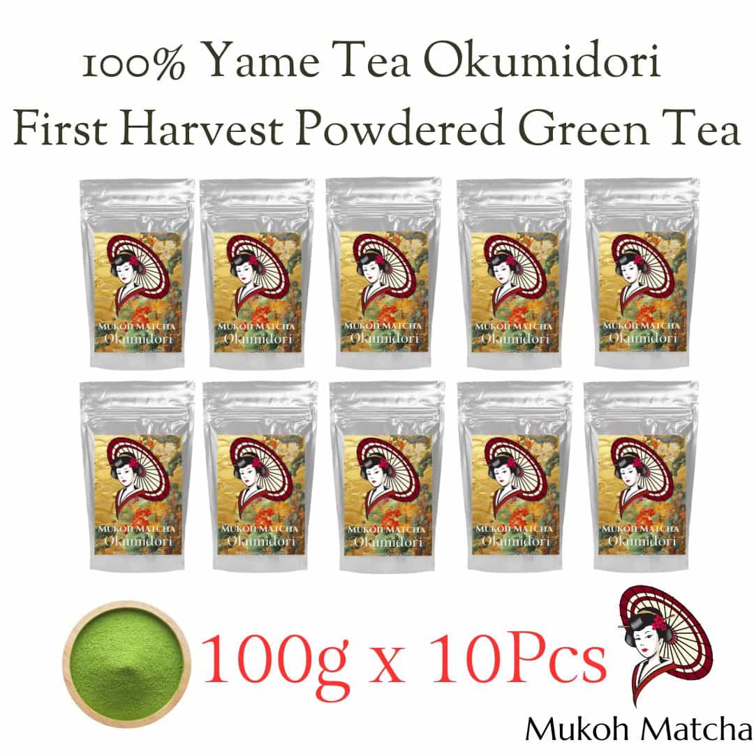 [Mukoh Matcha] 100% Yame-Grown Yamecha “Okumidori” First Flush Sencha Powdered Green Tea For Drinking, Cooking, Seasonal Presents, Mother’s Day, Father’s Day, and Souvenirs100% 八女産 八女茶 一番茶 おくみどり 煎茶 粉末緑茶 飲用 料理用 贈り物 ギフト お歳暮 お中元 母の日 父の日 お土産