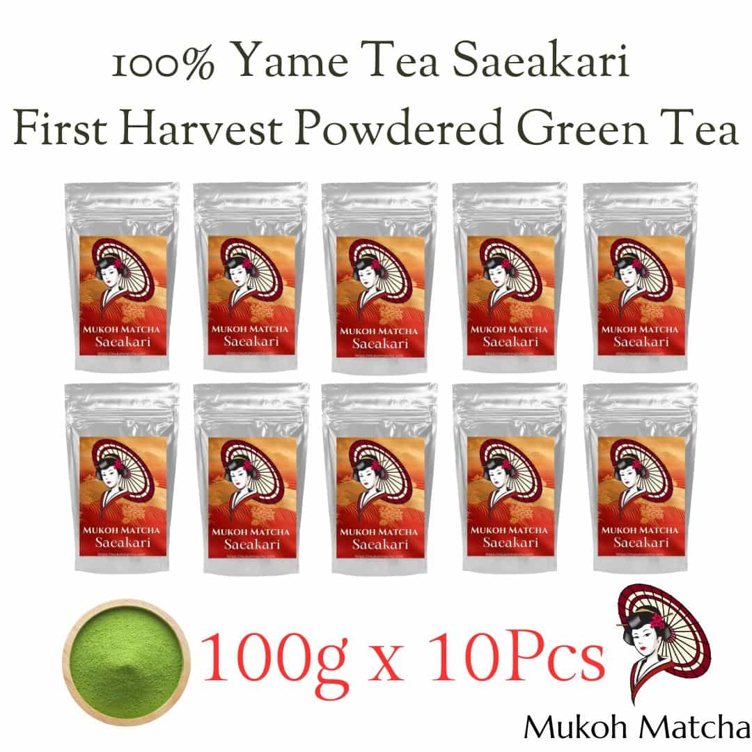 [Mukoh Matcha] 100% Yame-Grown Yamecha “Saeakari” First Flush Sencha Powdered Green Tea For Drinking, Cooking, Seasonal Presents, Mother’s Day, Father’s Day, and Souvenirs100% 八女産 八女茶 一番茶 さえあかり 煎茶 粉末緑茶 飲用 料理用 贈り物 ギフト お歳暮 お中元 母の日 父の日 お土産