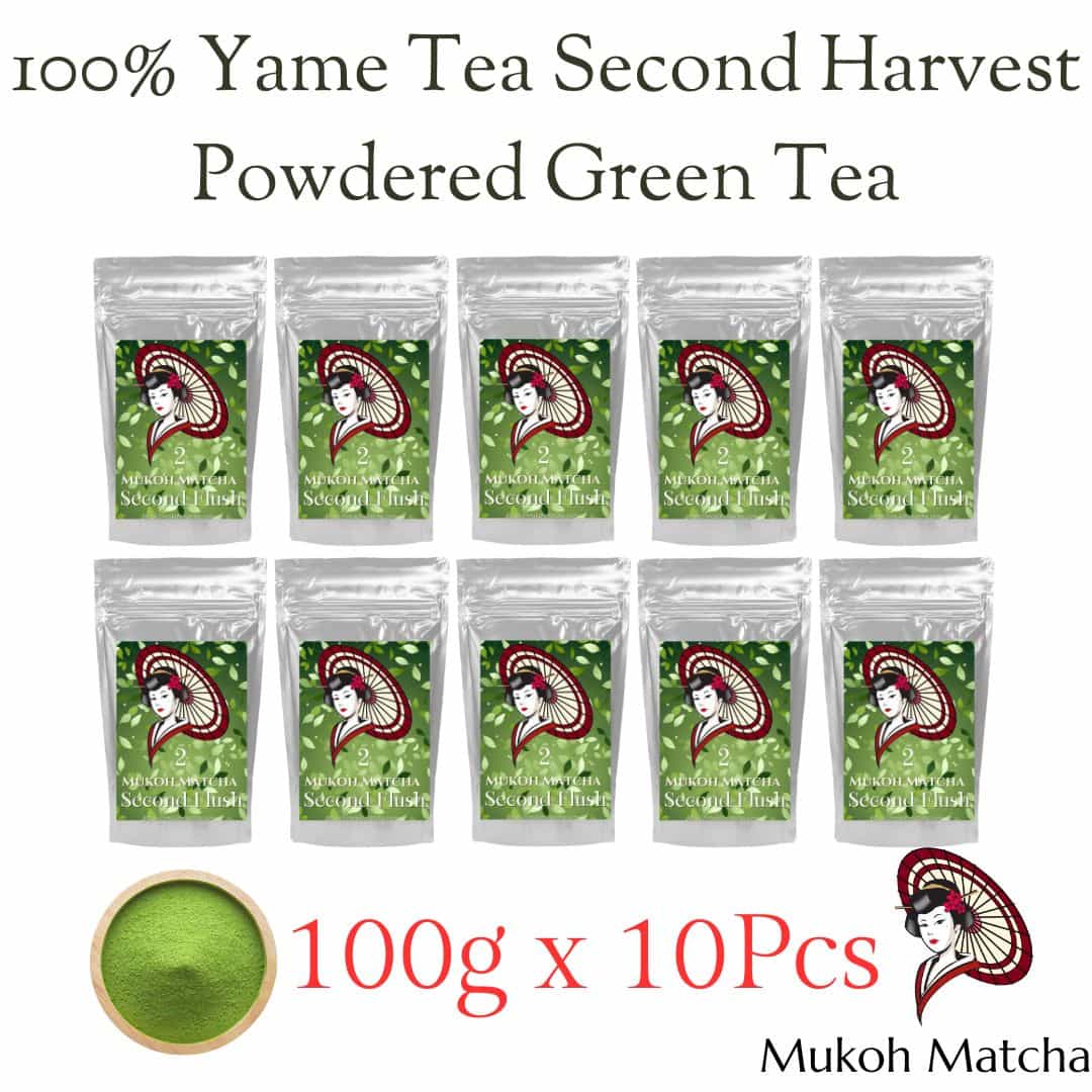 [Mukoh Matcha] 100% Yame-Grown Yamecha Second Sencha Powdered Green Tea For Drinking, Cooking, Seasonal Presents, Mother’s Day, Father’s Day, and Souvenirs100% 八女産 八女茶 二番茶 煎茶 粉末緑茶 飲用 料理用 贈り物 ギフト お歳暮 お中元 母の日 父の日 お土産