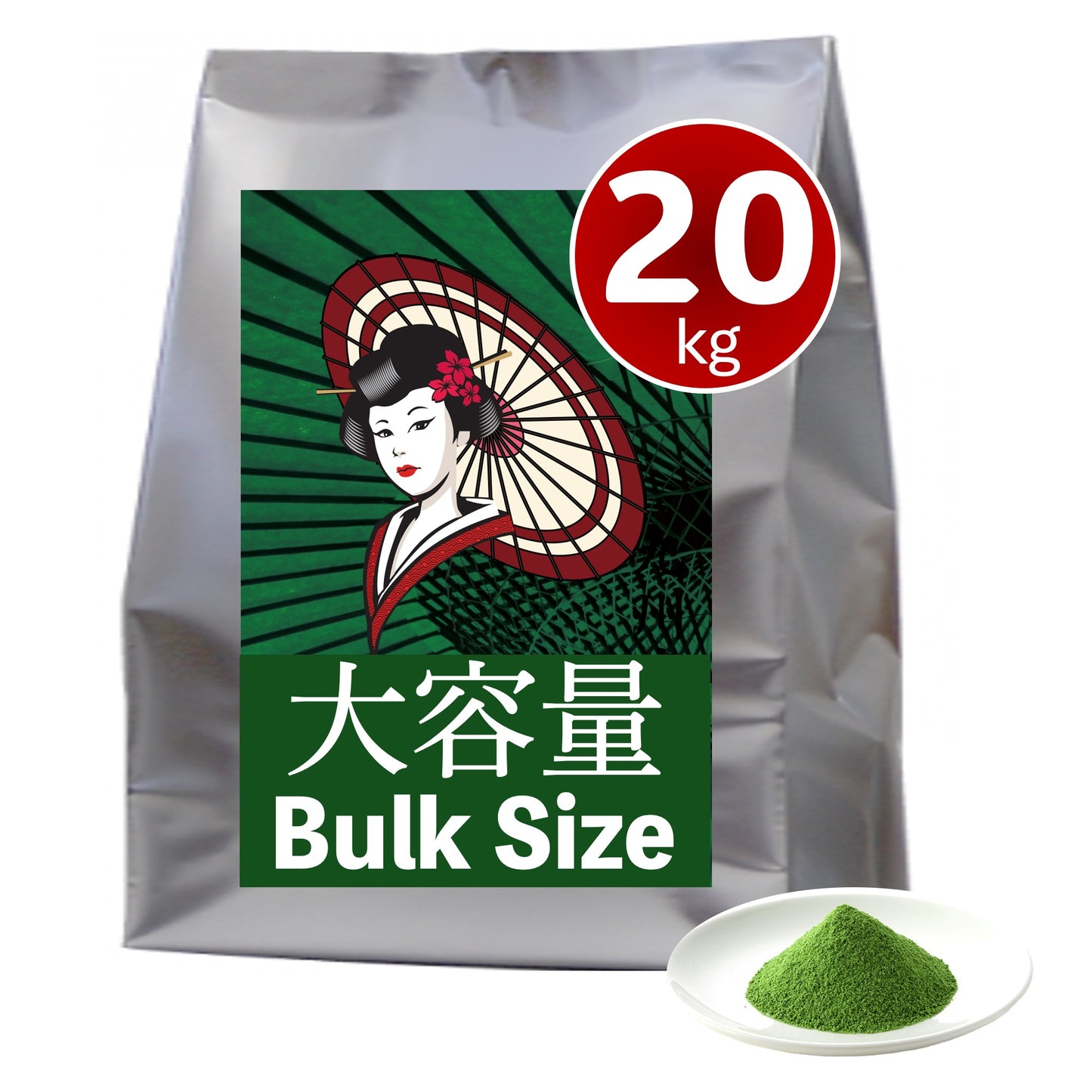 A granel [Dreaming Matcha (verde)] Polvo de Matcha japonés de grado de confitería culinaria [業務用 大容量] "夢みる抹茶"（緑）八女 抹茶 粉末 パウダー 一番茶 製菓用料理用 ラテ用 グレード 1kg / 10kg /20kg 向抹茶 Mukoh Matcha