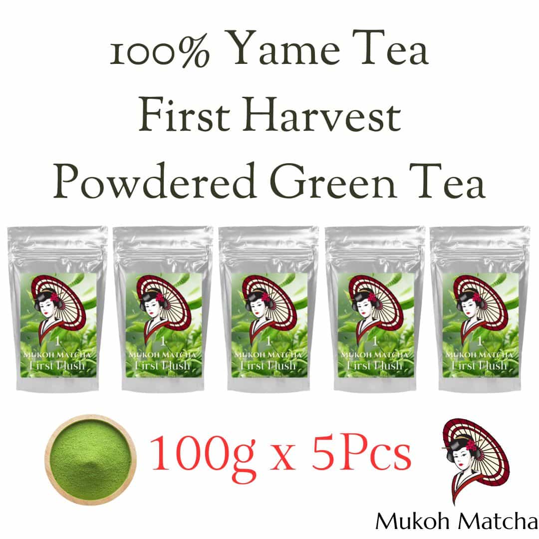 [Mukoh Matcha] 100% Yame-Grown Yamecha First Flush Sencha Powdered Green Tea For Drinking, Cooking, Seasonal Presents, Mother’s Day, Father’s Day, and Souvenirs100% 八女産 八女茶 一番茶 煎茶 粉末緑茶 飲用 料理用 贈り物 ギフト お歳暮 お中元 母の日 父の日 お土産