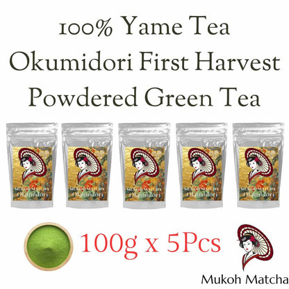 [Mukoh Matcha] 100% Yame-Grown Yamecha “Okumidori” First Flush Sencha Powdered Green Tea For Drinking, Cooking, Seasonal Presents, Mother’s Day, Father’s Day, and Souvenirs100% 八女産 八女茶 一番茶 おくみどり 煎茶 粉末緑茶 飲用 料理用 贈り物 ギフト お歳暮 お中元 母の日 父の日 お土産