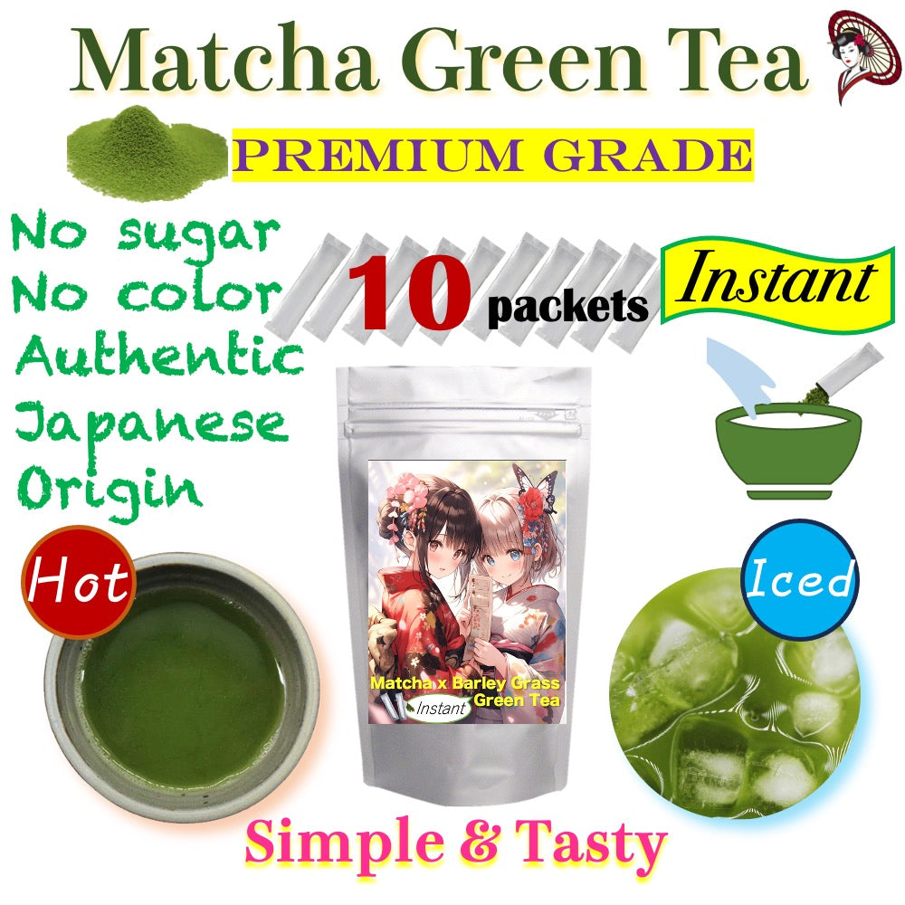 [八女 抹茶 x 大麦若葉 個包装 インスタント 緑茶] やちりんキャラクター Authentic Matcha Green Tea with Young Barley Grass - Convenient Instant Single-Serve 2g x 10 Stick Packets Yachirin character Mukoh Matcha