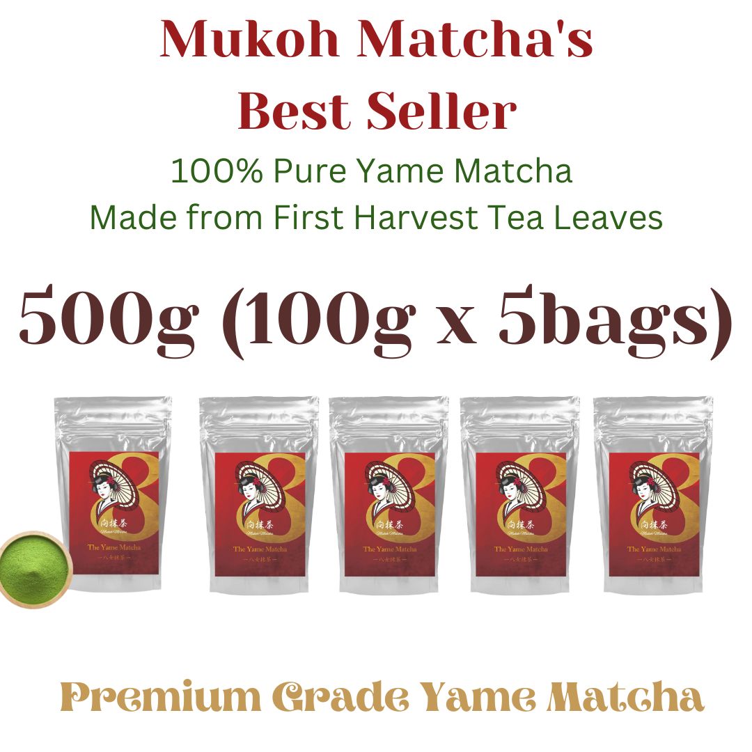 ⭐️[#8] - The Yame Matcha｜Premium Japanese Matcha Powder from Yame – 100% First Harvest Tencha (Yabukita Cultivar) 100% 八女産 一番てん茶使用（やぶきた種） 高品質抹茶パウダー