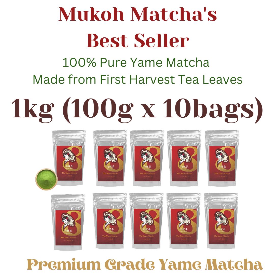 ⭐️[#8] - The Yame Matcha｜Premium Japanese Matcha Powder from Yame – 100% First Harvest Tencha (Yabukita Cultivar) 100% 八女産 一番てん茶使用（やぶきた種） 高品質抹茶パウダー
