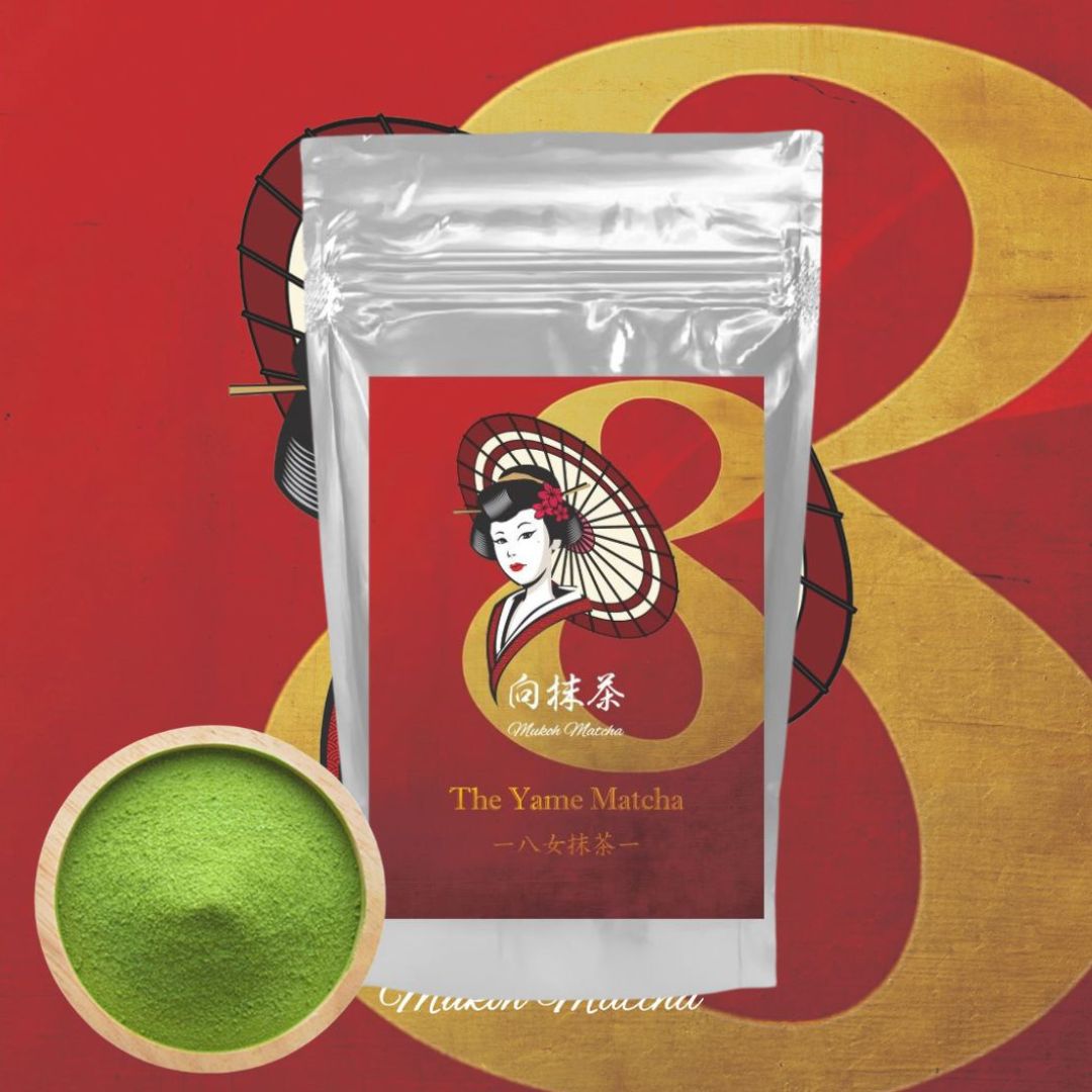 ⭐️[#8] - The Yame Matcha｜Premium Japanese Matcha Powder from Yame – 100% First Harvest Tencha (Yabukita Cultivar) 100% 八女産 一番てん茶使用（やぶきた種） 高品質抹茶パウダー