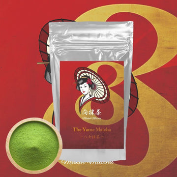 #8 variety image — retail packaging or serving scene