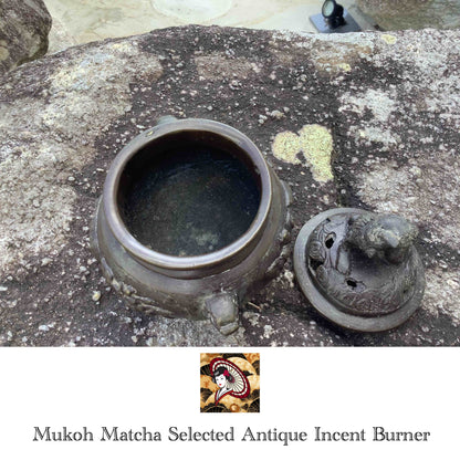 [Antique] Incense Holder / Burner - Mukoh Matcha Selected