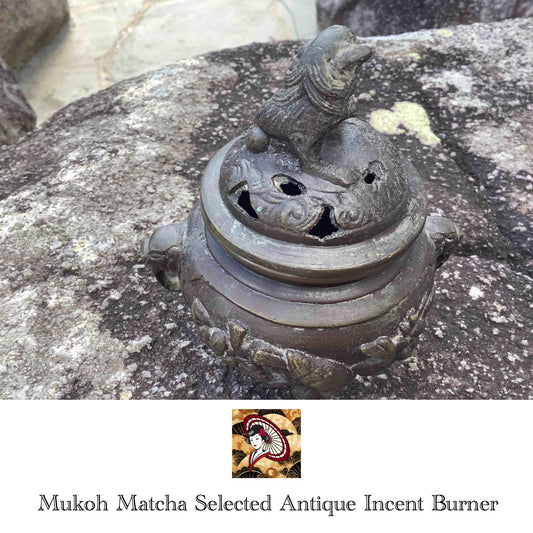 [Antique] Incense Holder / Burner - Mukoh Matcha Selected