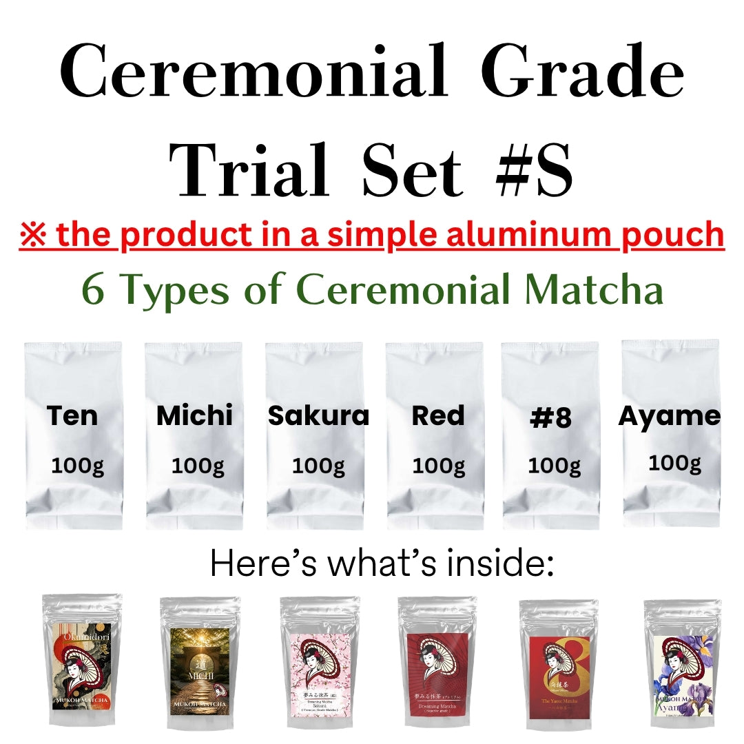 Ceremonial Grade Yame Matcha Trial Set #S | 6 Varieties × 100g