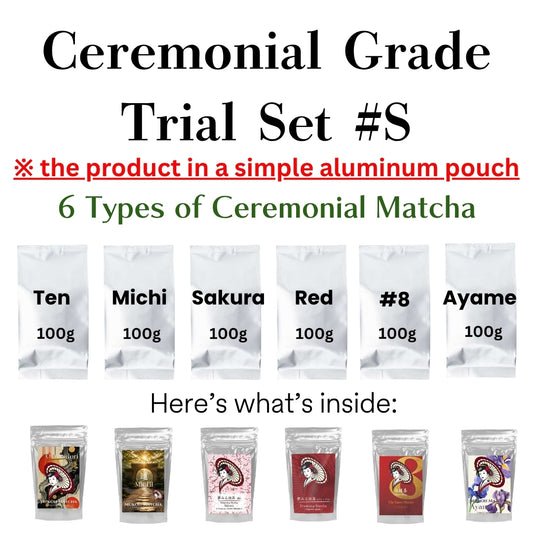 Ceremonial Grade Yame Matcha Trial Set #S | 6 Varieties | 20g–100g Each