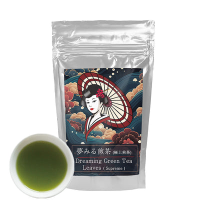 [Dreaming Green Tea Leaves (Supreme)] Hoshinocha, Hoshino tea, Yamecha, Yame tea, Sencha Japanese Green Tea "夢みる緑茶"（極上煎茶 茶葉）星野茶 八女茶