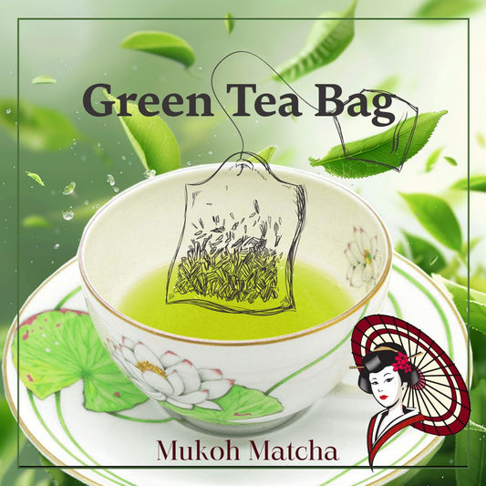 Bulk & Wholesale [100% Yame Green Tea Bags]