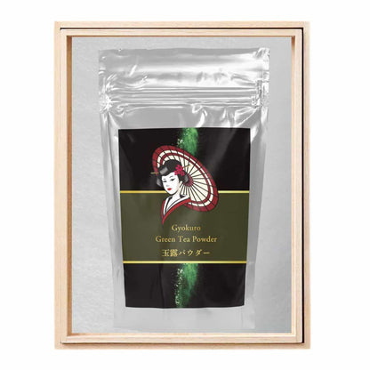 [Dreaming Matcha (Yame Gyokuro) Gift ] Superior Ceremonial Grade Matcha Green Tea Powder "夢みる抹茶"（八女玉露） 抹茶 粉末 パウダー Mukoh Matcha 向抹茶（むこうまっちゃ）