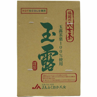 "Dreaming Yame Gyokuro Bottle Cans" 290g x 24 bottles Yame tea from Fukuoka, 100% using Gyokuro tea leaves [八女玉露ボトル缶] 290g × 24本入り 福岡の八女茶 玉露茶葉100%使用