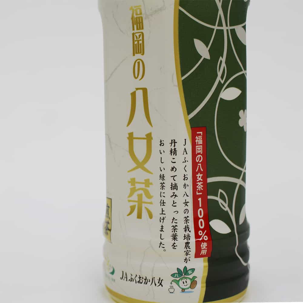 "Dreaming Yame green tea Pet Bottle" 500ml x 24 bottles 100% using Yamecha leaves [八女茶 煎茶 ペットボトル] 500ml × 24本入り