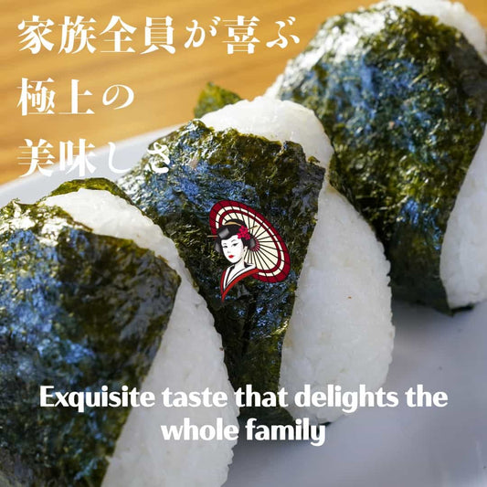 [Premium Japanese White Rice] from Saga Prefecture, Reduced-Pesticide, 1kg Pack 九州産 佐賀県産 減農薬 白米 1kgパック 国産プレミアム米 Japanese groceries