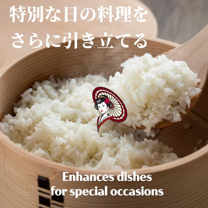 [Premium Japanese Dreaming White Rice] from Saga Prefecture, Reduced-Pesticide, 1kg Pack 九州産 佐賀県産 減農薬 白米 1kgパック 国産プレミアム米