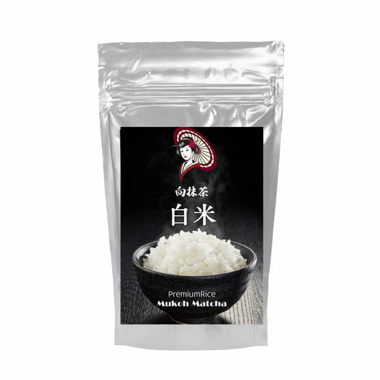 [Premium Japanese Dreaming White Rice] from Saga Prefecture, Reduced-Pesticide, 1kg Pack 九州産 佐賀県産 減農薬 白米 1kgパック 国産プレミアム米