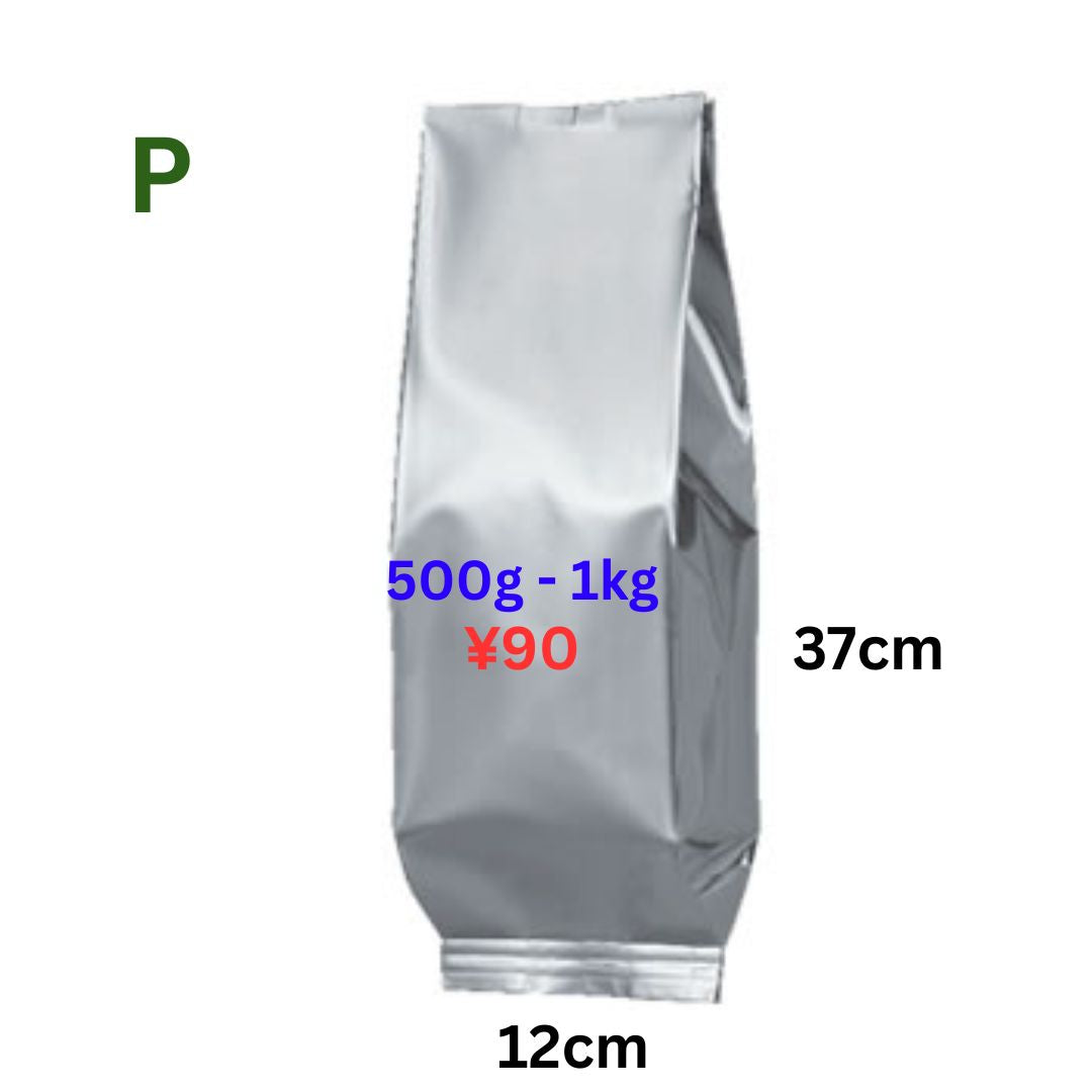 [Packages]