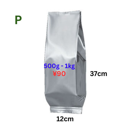 [Packages]