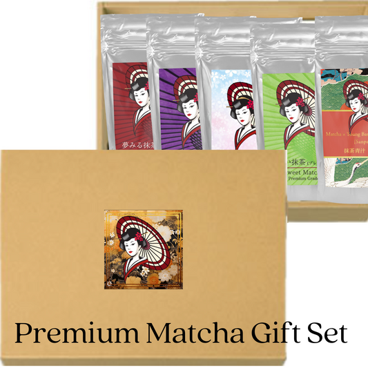 [Premium Yame Matcha Gift Set] – Taste Comparison of 5 Varieties プレミアム八女抹茶ギフトセット – 5種類の味比べセット