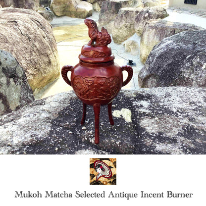 [Antique] Shishi (Lion) on top Red round shape Incense Holder / Burner - Mukoh Matcha Selected